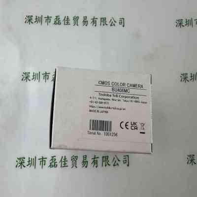 TOSHIBA东芝泰力 BU406MC 彩色工业相机