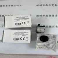 TOSHIBA东芝泰力 BU1203MC 工业相机