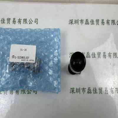 U-TECHNOLOGY优科 UL-30 工业镜头