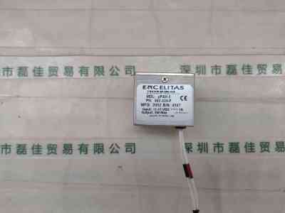 EXCELITAS埃塞力达 µPAX-2 氙灯模块