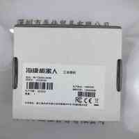 HIKROBOT海康机器人 MV-CE050-30UM含线 工业相机