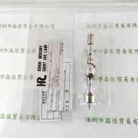 HIMEJIRIKA理化 HR-D200A5 水银汞灯