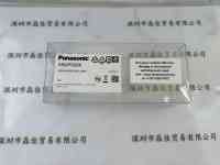 Panasonic松下 ANUPS204 水银灯