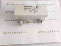 Panasonic松下 ANUPS252 紫外线汞灯