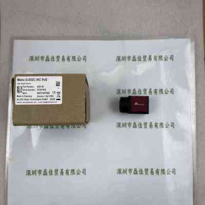 AVT瑷茘德 MaKo G-032C IRC POE 工业相机
