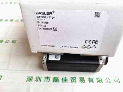 BASLER巴斯勒 piA2400-17gm 工业相机