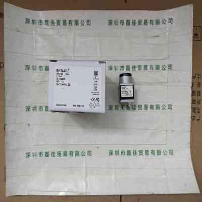 BASLER巴斯勒 acA4600-10uc 工业相机