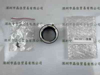 BASLER巴斯勒 2000032201 F-mount 转接环