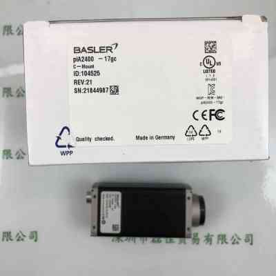 BASLER巴斯勒 PIA2400-17GC 工业相机