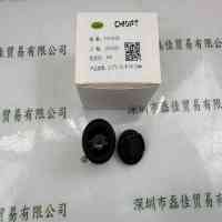 长步道CHIOPT FA1210A 工业镜头