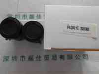 长步道CHIOPT FA0801C 工业镜头