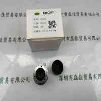 长步道CHIOPT FA1610A 工业镜头