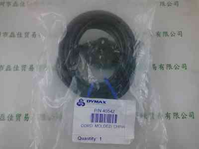 DYMAX戴马斯 40542 CORD 电源线