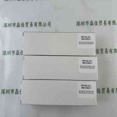 DYMAX戴马斯 38560 UV灯管