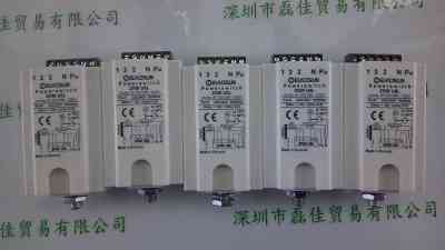 ELKOSUN ZRM-U6L 触发器