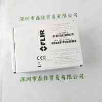 FLIR菲力尔 BFS-U3-32S4C-C 工业相机