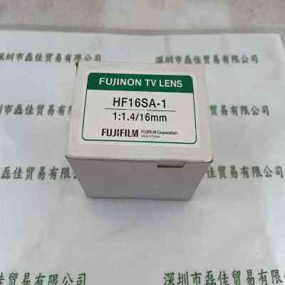FUJINON富士能 HF16SA-1 工业镜头