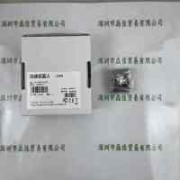 HIKROBOT海康机器人 MV-CB060-10UM-S 工业相机