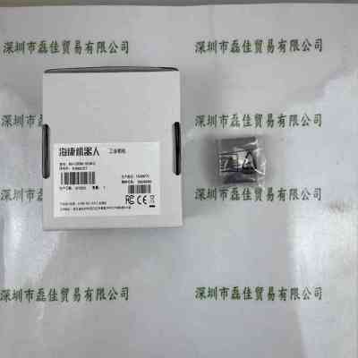 HIKROBOT海康机器人 MV-CB060-10UM-S 工业相机