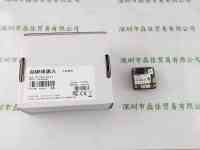 HIKROBOT海康机器人 MV-CB013-A0UC-S 工业相机