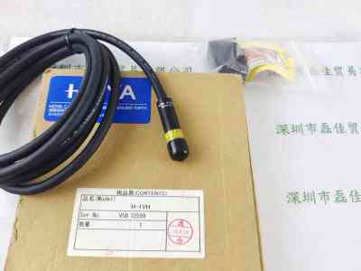 HOYA豪雅 H-1VH LED照射头