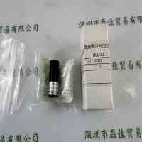 HOYA豪雅 HLL-L2 工业镜头