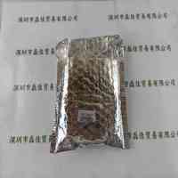 HZTEST华周 LRS-100R10 环形光源