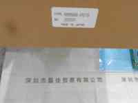 HAMAMATSU滨松 M9596-2510 电源控制器