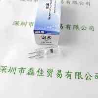 KLS JC24V300W 卤素灯泡
