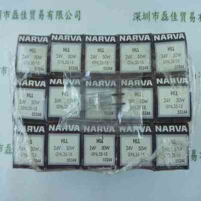 NARVA利华 HLL 24V50W GY6.35-15 55244 卤素灯泡