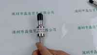 MORITEX茉丽特 MSS5-1500S-UV3 石英UV光纤