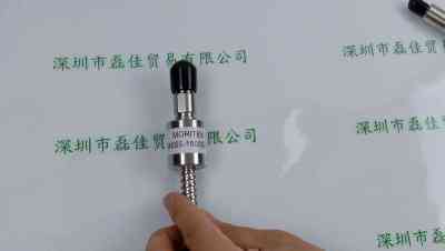 MORITEX茉丽特 MSS5-1500S-UV3 石英UV光纤
