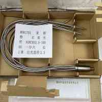MORITEX茉丽特 SOHC6S3.5-1000S 石英光纤 一分六
