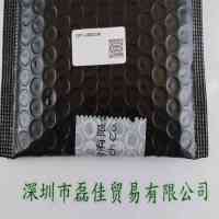 OPT奥普特 OPT-LI6022-W-V2.4 条形光源
