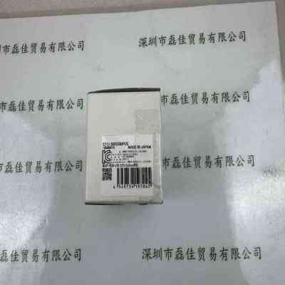 SENTECH森泰克 STC-SBS500POE 工业相机