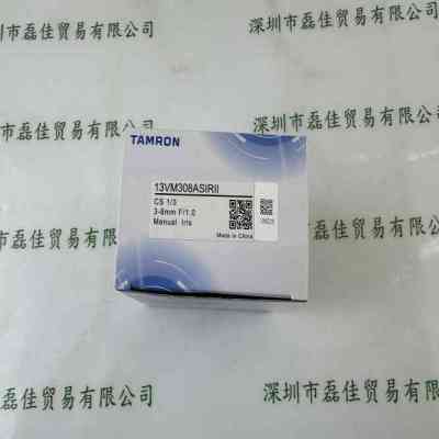 TAMRON腾龙 13VM308ASIRII 工业镜头
