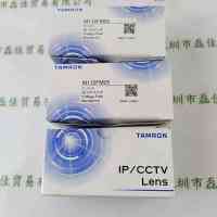 TAMRON腾龙 M112FM25 工业镜头
