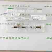 USHIO牛尾 USH-200DP UV汞灯水银灯