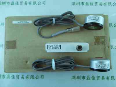 USHIO牛尾 UVD-S313 UV探头