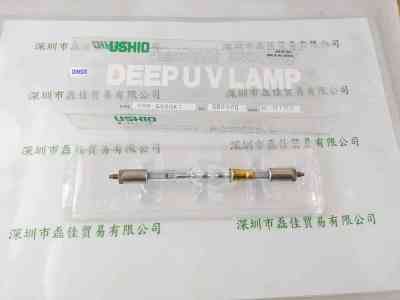 USHIO牛尾 UXM-Q500KT 高压UV灯