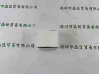 MYUTRON优创 RC20 增倍镜转换器
