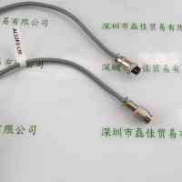 CST康视达 AC12P2-L30 光源延长线