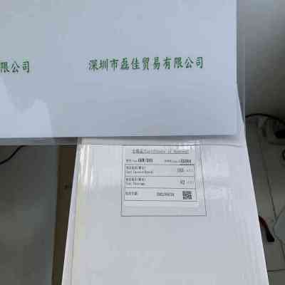 OSRAM欧司朗 XBO 6000WDTP OFR 替代品