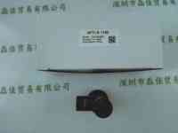 VST微视科 APT1.5-110C 工业镜头