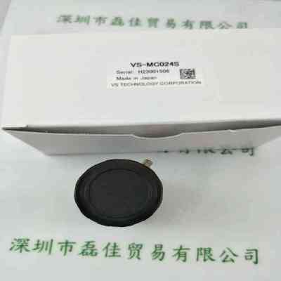 VST微视科 VS-MC024S 工业镜头