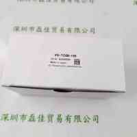 VST微视科 VS-TC08-120 工业镜头