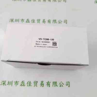 VST微视科 VS-TC08-120 工业镜头
