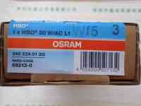 OSRAM欧司朗 HBO50W-AC 汞灯