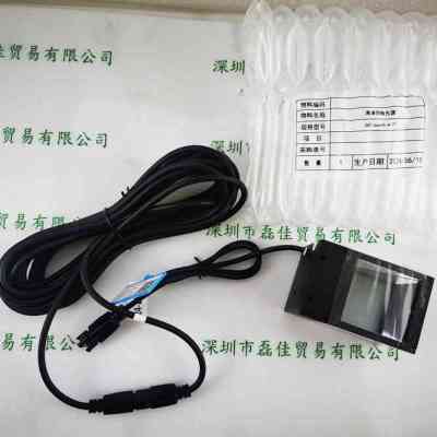 CST康视达 CST-cos40-w-ZT 光源（含线SM24-L5）