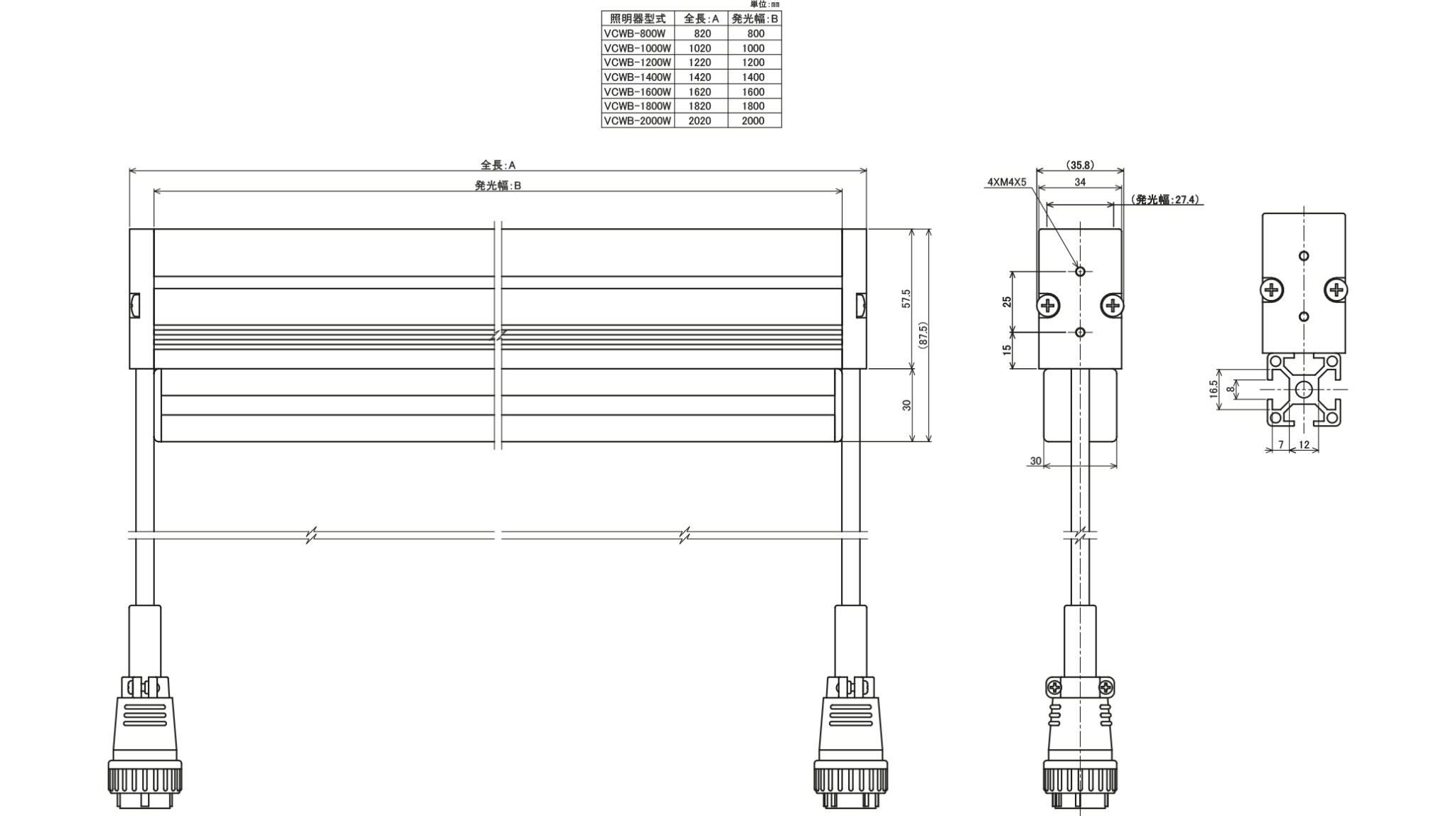 VANSF-50.gif